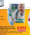 Vicks Gentle Touch Digital Thermameter
