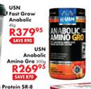 USN Anabolic Amino Gro-300g