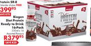 Biogen Diet Protein Ready To Drink-16x330ml Pack