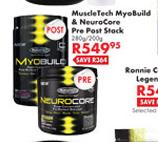 Muscle Tech Myo Build & Neuro Core Pre Post Rtock-280/200gm