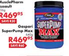 Gaspari Superpump Max-640 gm