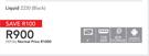 Acer Liquid Z220(Black)