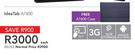 Lenovo IdeaTab A7600-Each