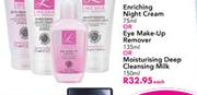 Enriching Night Cream-75ml Or Eye Make-Up Remover-135ml Or Moisturising Deep Cleansing Milk-150ml 