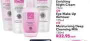 Enriching  Night Cream-75ml/Eye Make-Up Remover-135ml Or Moisturising Deep Cleansing Milk-150ml 