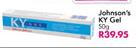 Johnson's KY Gel-50g