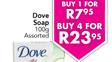 Dove Soap-100g Each