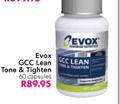 Evox GCC Lean Tone & Tighten-60 Capsules