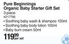Pure Beginnings Organic Baby Starter Gift Set 3 Piece-Per Set
