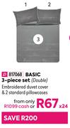 Nevin Basic 3 Piece Set (Double)