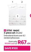 Westin Basic 3 Piece Set (Double)