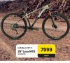 Volcan 29" Lava MTB-Each