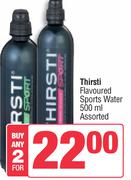 Thirsti Flavoured Sports Water Assorted-For Any 2 x 500ml