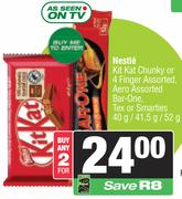 Nestle KitKat Chunky Or 4-Finger, Aero, Bar-One, Tex Or Samrties-For Any 2 x 40g/41.5g/52g