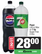 Pepsi Lite Or Max Or 7 Up Sugar Free-For Any 2 x 2Ltr
