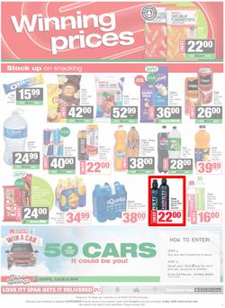 SPAR & SUPERSPAR Eastern Cape (Country) : Super Savings (22 April - 10 May 2026), page 5