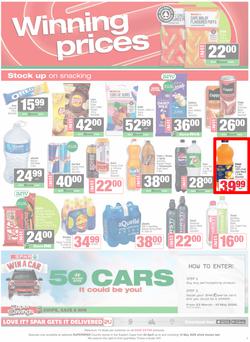 SPAR & SUPERSPAR Eastern Cape (Country) : Super Savings (22 April - 10 May 2026), page 5