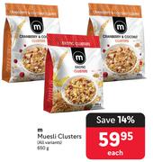 M Muesli Clusters (All Variants)-650g Each