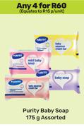 Purity Baby Soap Assorted-For Any 4 x 175g