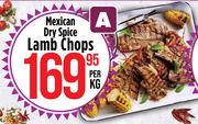 Nagiah's Mexican Dry Spice Lamp Chops-Per Kg