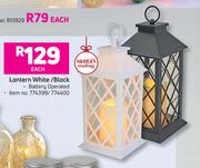 Lantern White/Black-Each