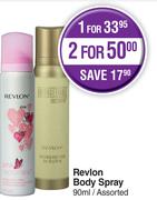 Revlon Body Spray Assorted-90ml