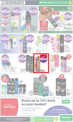 Dis-Chem : Bulk Up Your Winter Savings (16 May - 09 June 2024), page 5