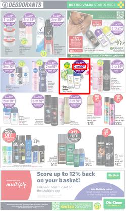 Dis-Chem : Bulk Up Your Winter Savings (16 May - 09 June 2024), page 5
