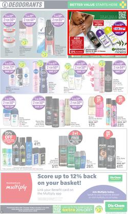 Dis-Chem : Bulk Up Your Winter Savings (16 May - 09 June 2024), page 5