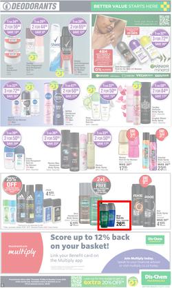 Dis-Chem : Bulk Up Your Winter Savings (16 May - 09 June 2024), page 5