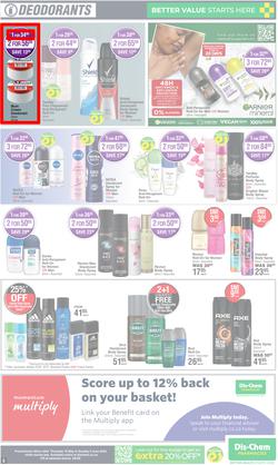 Dis-Chem : Bulk Up Your Winter Savings (16 May - 09 June 2024), page 5