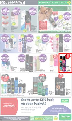 Dis-Chem : Bulk Up Your Winter Savings (16 May - 09 June 2024), page 5