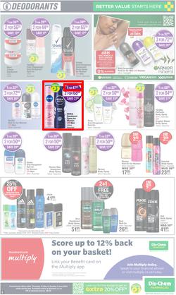 Dis-Chem : Bulk Up Your Winter Savings (16 May - 09 June 2024), page 5
