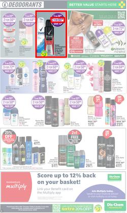 Dis-Chem : Bulk Up Your Winter Savings (16 May - 09 June 2024), page 5