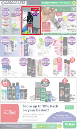 Dis-Chem : Bulk Up Your Winter Savings (16 May - 09 June 2024), page 5