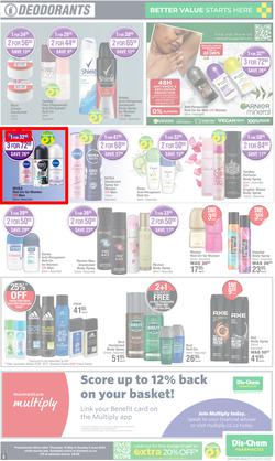 Dis-Chem : Bulk Up Your Winter Savings (16 May - 09 June 2024), page 5