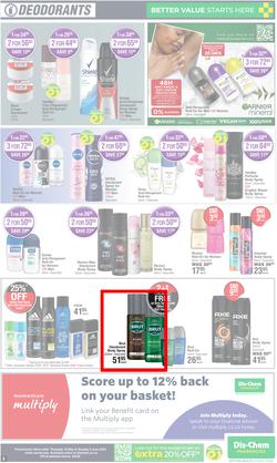 Dis-Chem : Bulk Up Your Winter Savings (16 May - 09 June 2024), page 5