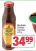 Mrs Balls Chutney Assorted-470g 