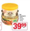 Ina Paarman's Stock Powder-150g 