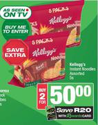 Kellogg's Instant Noodles Assorted-For 2 x 5's Pack