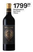Vergelegen V Red Wine-750ml Each
