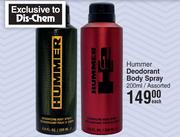 Hummer Deodorant Body Spray Assorted-200ml Each