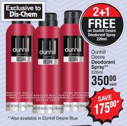 Dunhill Desire Deodorant Spray-226ml Each