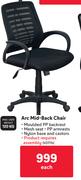 Arc Mid-Back Chair 451114-Each