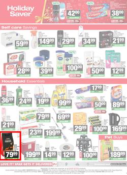 SPAR & SUPERSPAR Mthatha : Christmas Super Savings (24 November - 07 December 2025), page 5