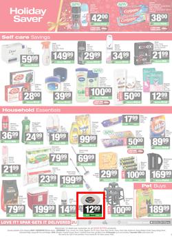 SPAR & SUPERSPAR Mthatha : Christmas Super Savings (24 November - 07 December 2025), page 5