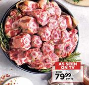 Oxtail-Per Kg