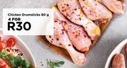 Chicken Drumsticks-For 4 x 80g