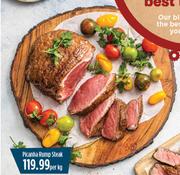 Picanha Rump Steak-Per kg