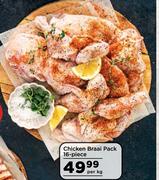 Chicken Braai Pack 16 Piece-Per Kg